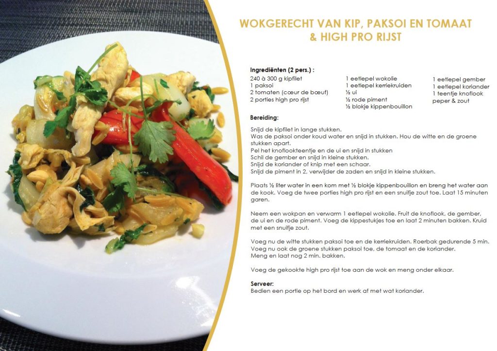 wokgerecht 1